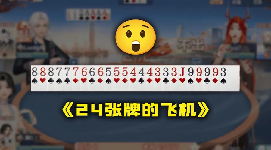 c7娱乐c789.app安全防护功能，多层加密保护
