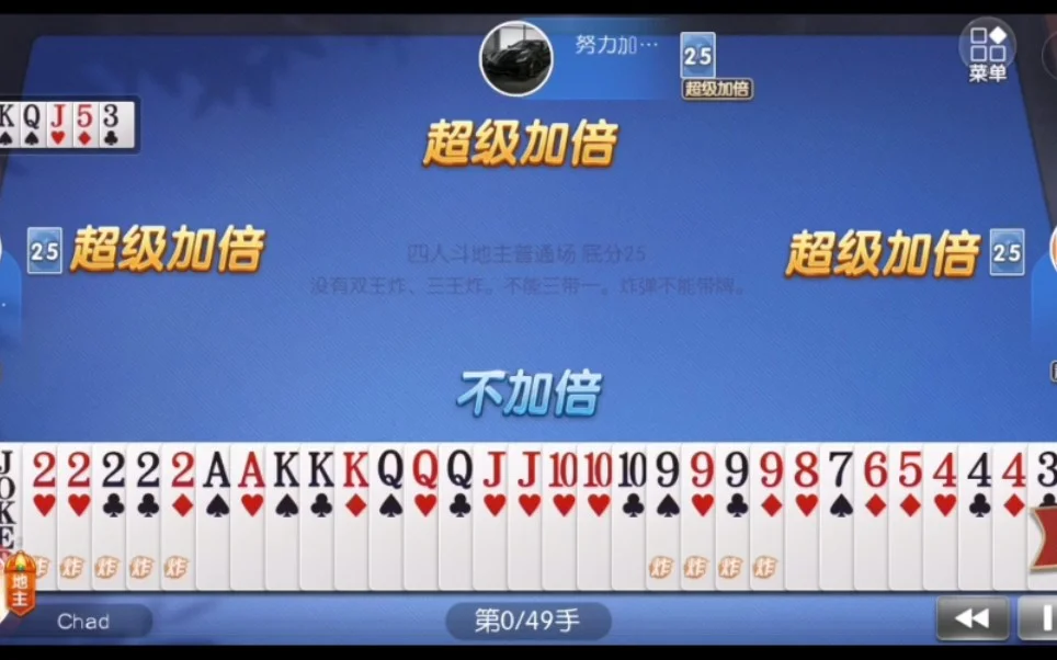 c7娱乐c789.app24小时客服功能，随时在线服务