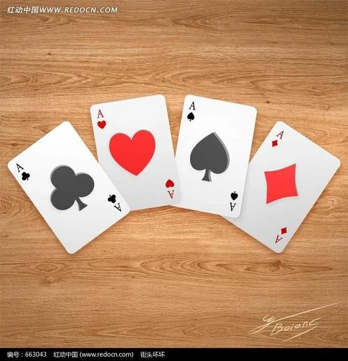 德州扑克 - c7娱乐c789.app竞技棋牌