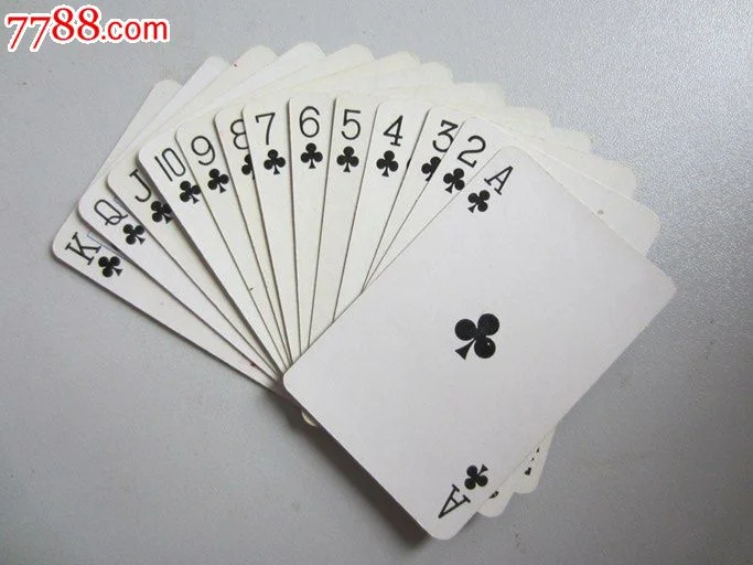 象棋 - c7娱乐c789.app策略棋牌