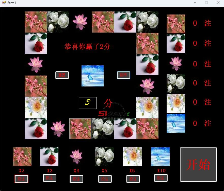 c7娱乐c789.app奖励关卡游戏