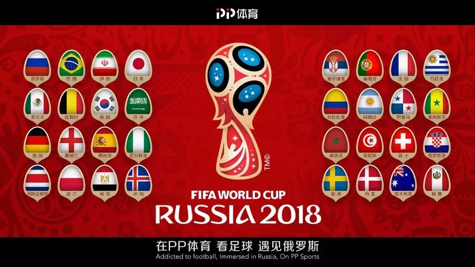 真人娱乐产品入口
